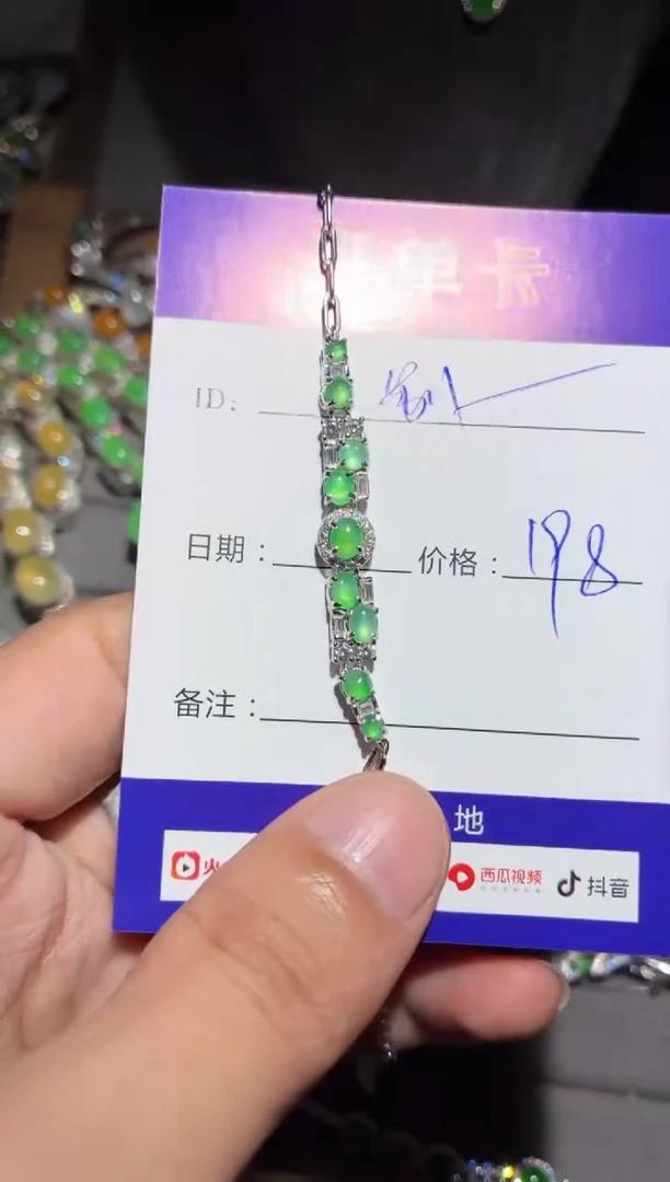 银S925镶嵌手链翡翠✨****✨别慌，必要时候