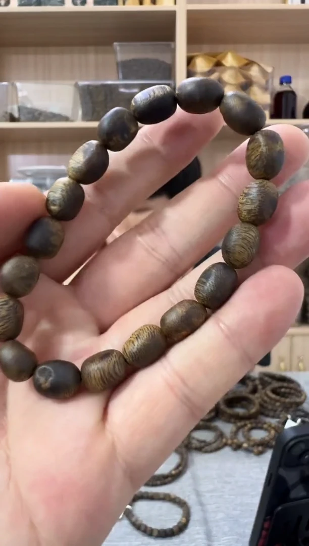 沉香碎屑沉香留疤单圈5克+ 多样性发其一