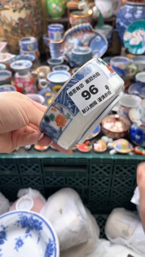 瓷片夹*米96号六六工艺品瓷器