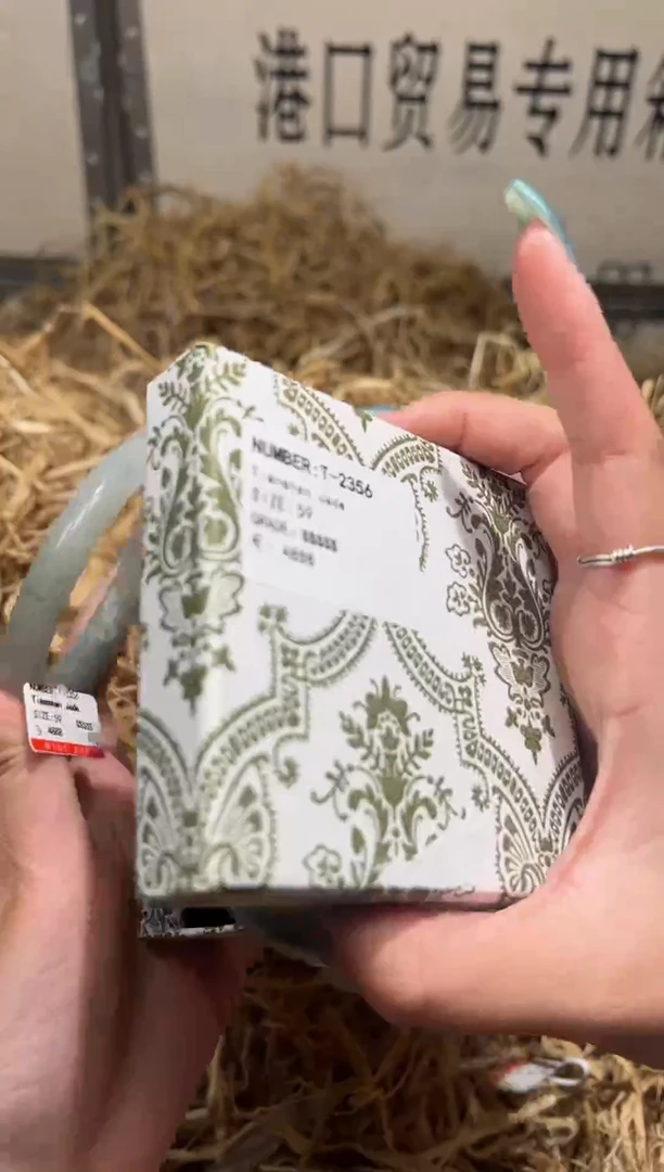 未镶嵌手镯石英质玉T2356B