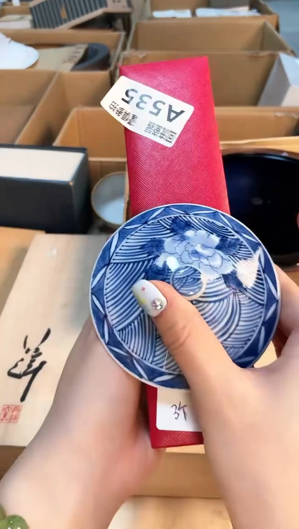 璿*?321213123123213231