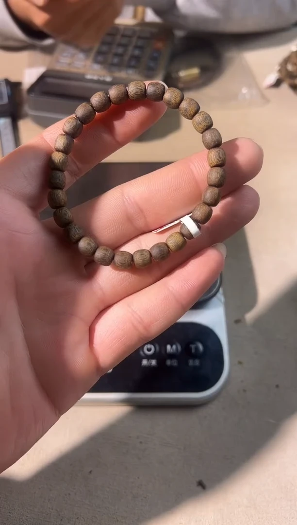 沉香沉香碎屑07沉水收藏级鼓珠单圈7g+多样性发一条