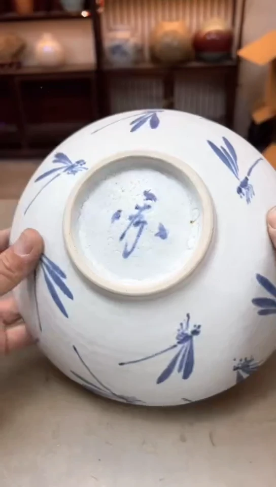 瓷片645聚宝缘精品优选
