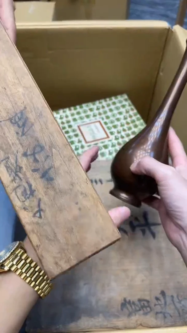 瓷片朵**胆4356中古商品 谨慎购买