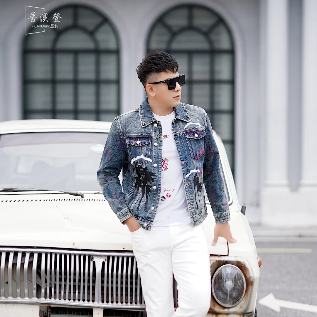 普澳登男装 春季新款潮流百搭休闲渐变色椰树男士休闲牛仔夹克