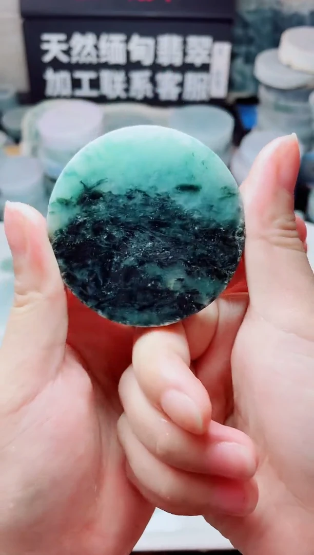 翡翠未镶嵌颈饰2716......