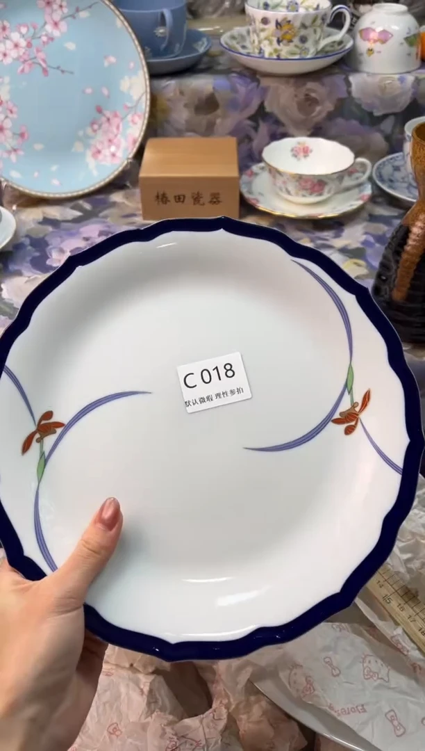 瓷片软**?瓷片瓷片          C 018