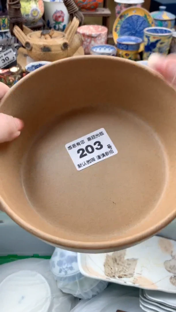 瓷片煎***.203号九姑娘工艺品瓷器