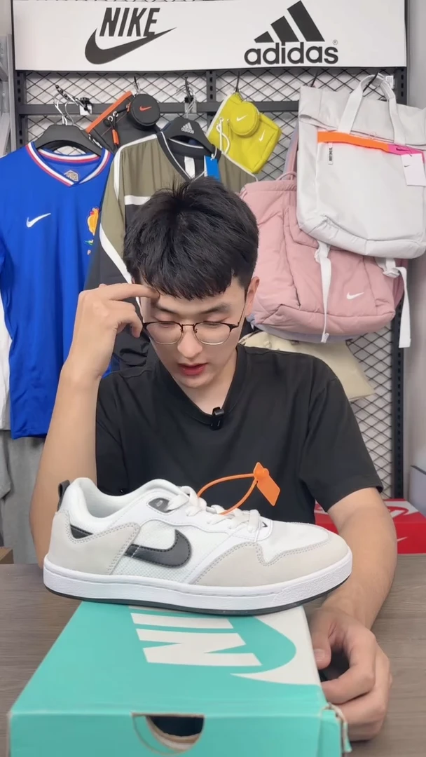 直播间断码捡漏CJ0882 39 269