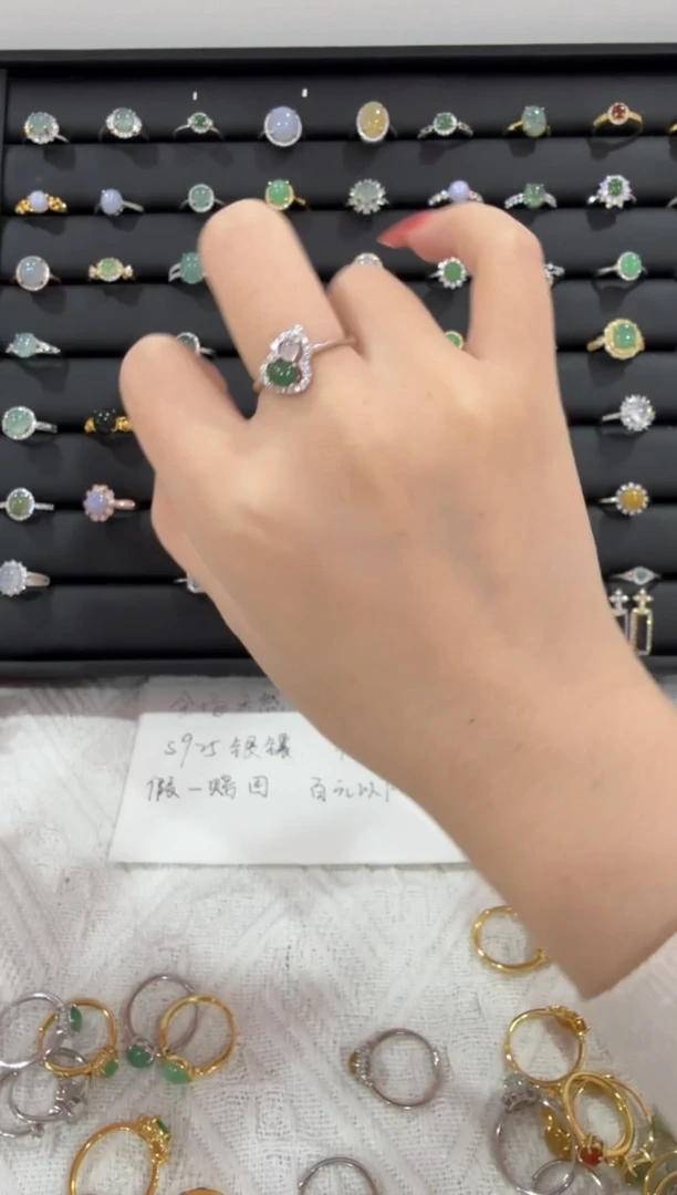 银S925镶嵌戒指翡翠092