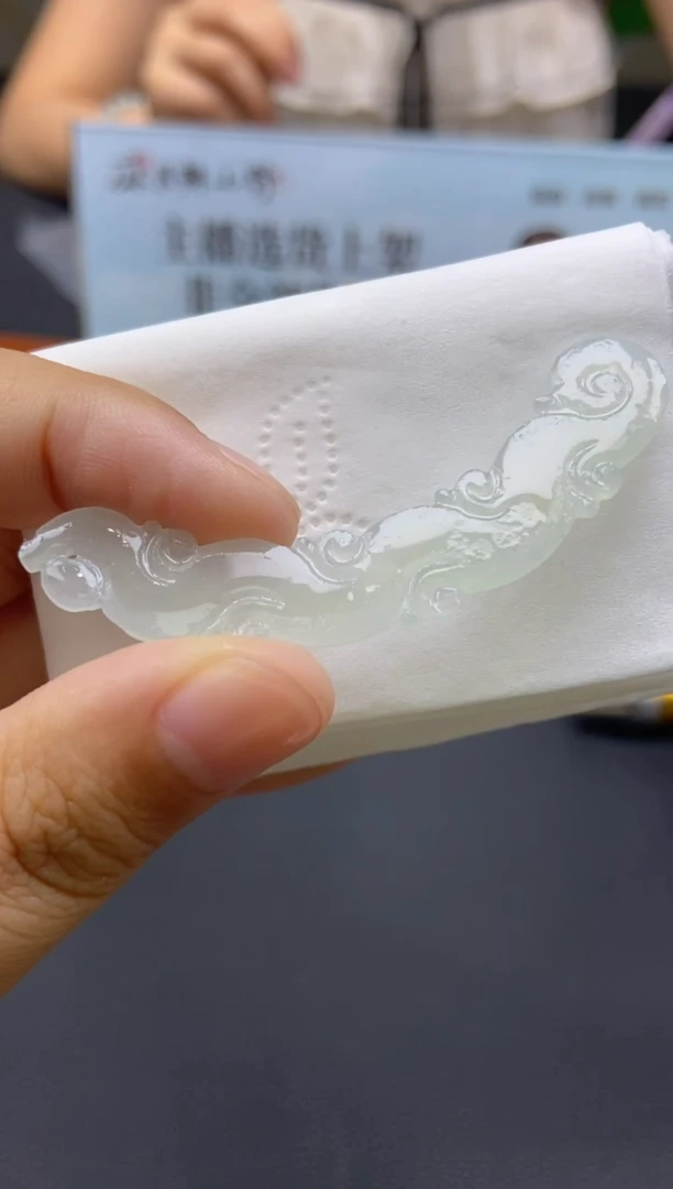 定制翡翠未镶嵌天然翡翠A货117