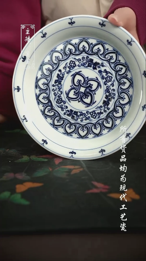 微瑕 福利手绘现代高温瓷 壶承