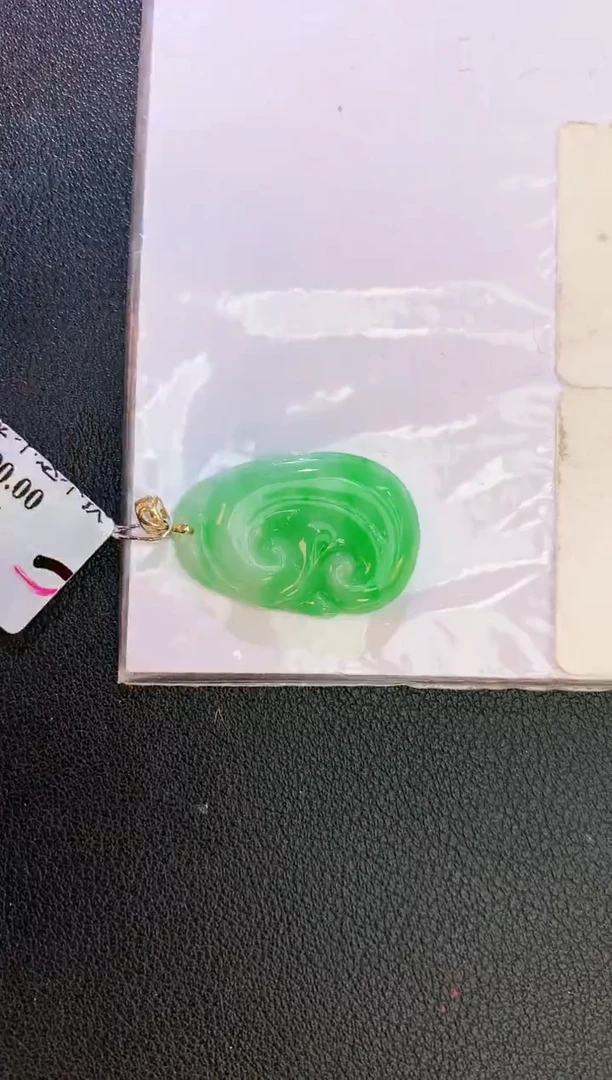 翡翠18K金镶嵌颈饰赠礼盒证书 麦麦