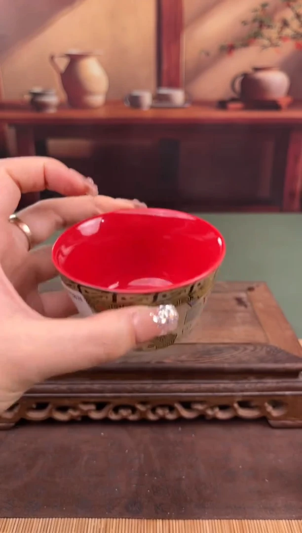 【闪购商品】顾德茶器福利闪购链接