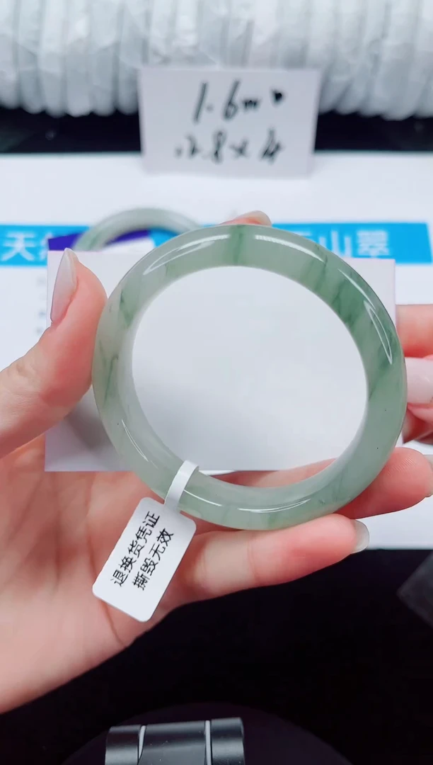 未镶嵌手镯石英质玉194-52/53