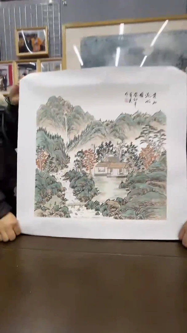 国画赵有臣国画作品9