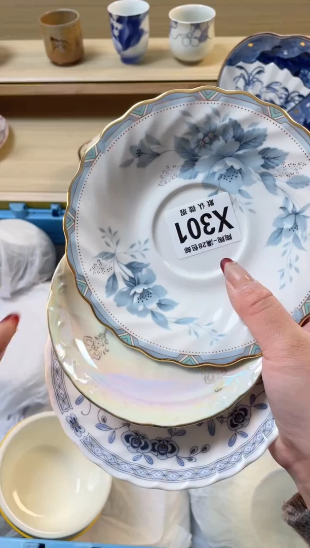 【闪购商品】杯瓷器瓷器瓷器瓷器X301