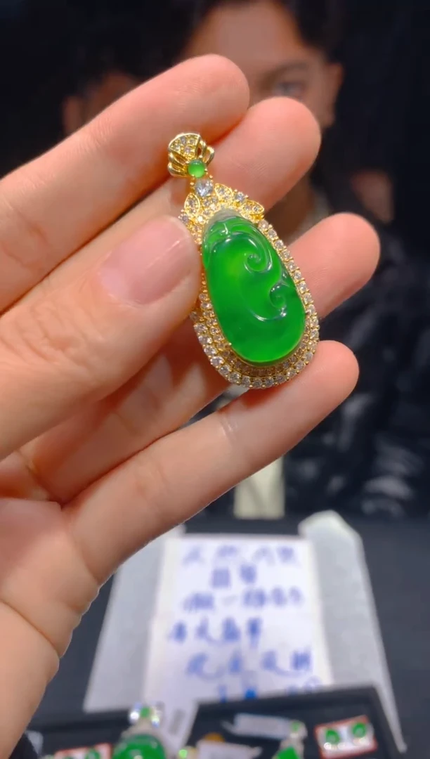 【闪购商品】定制翡翠未镶嵌121多样性发货（发其一）