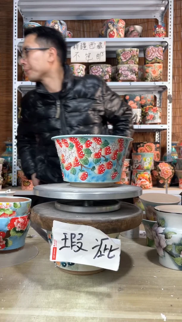 【闪购商品】摆件434陶花岛多肉陶瓷花盆罐——微瑕