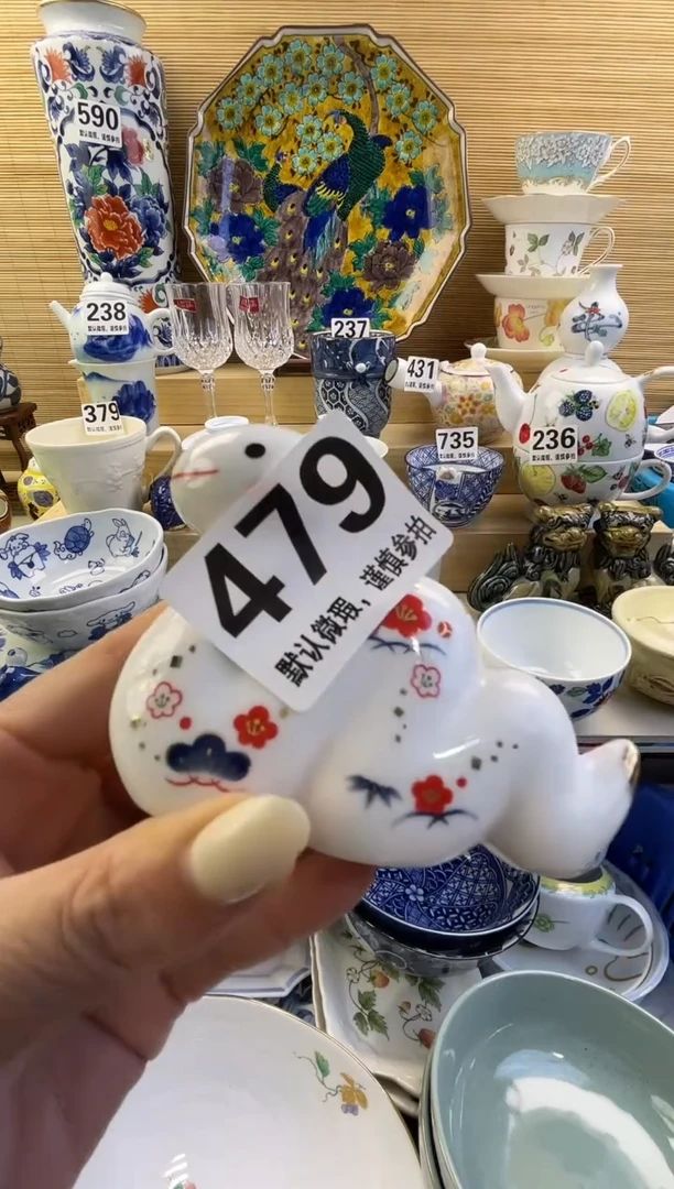 摆件?****?摆件瓷器瓷器瓷器