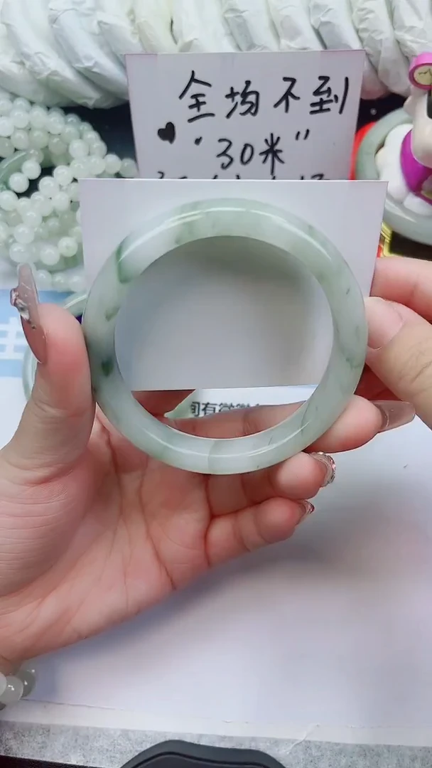 未镶嵌手镯石英质玉15-59.5圈