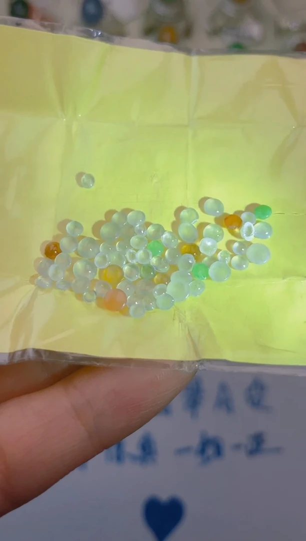 裸石翡翠天然翡翠蛋面24