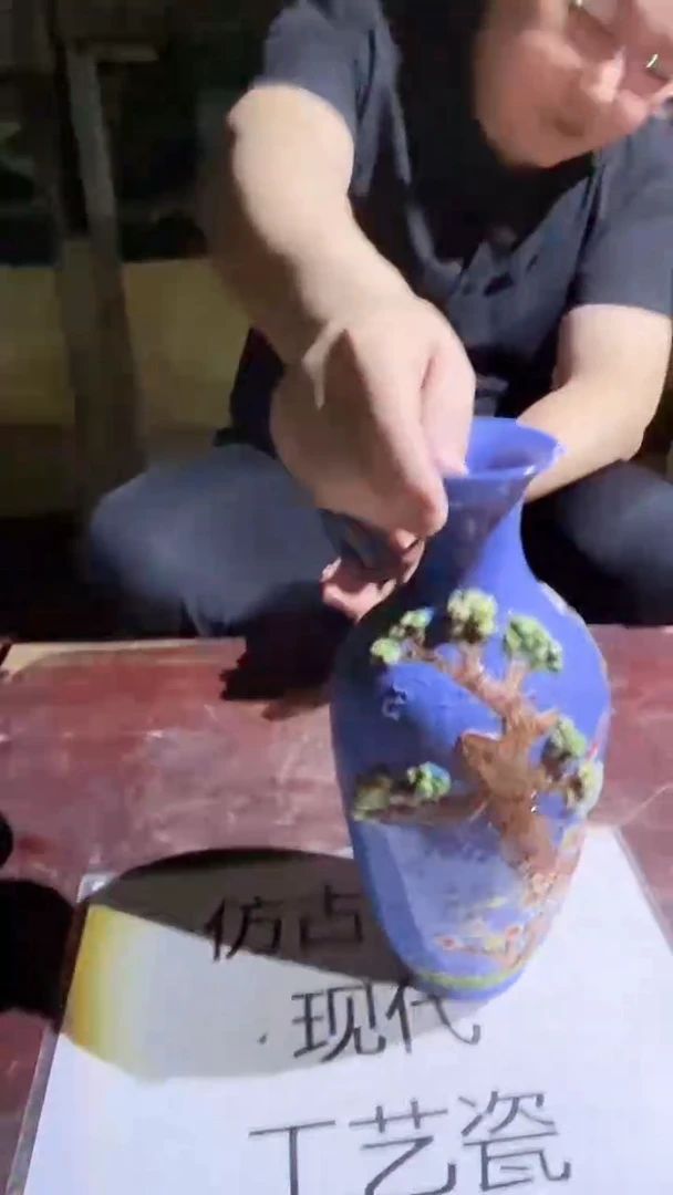 摆件景德镇陶瓷流水157