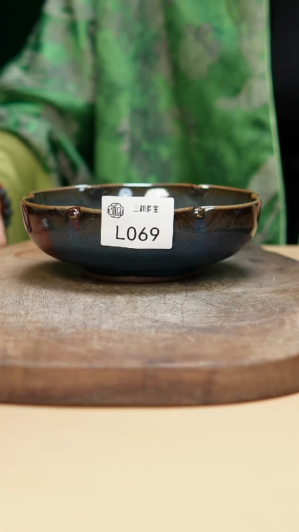 钧瓷作品—郑郑—069