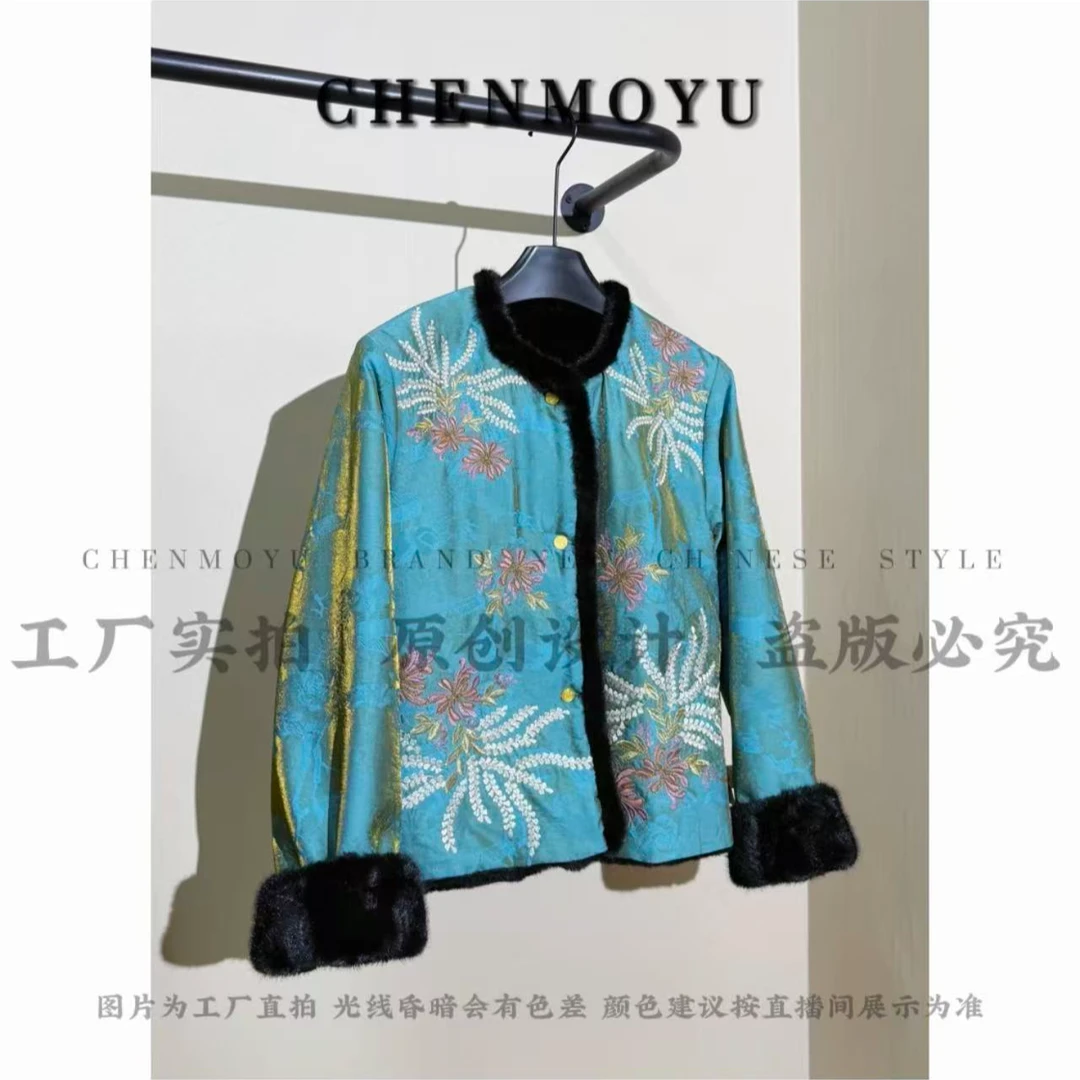CHENMOYU【京曲铃兰】-超高级! 国风外套-25888193