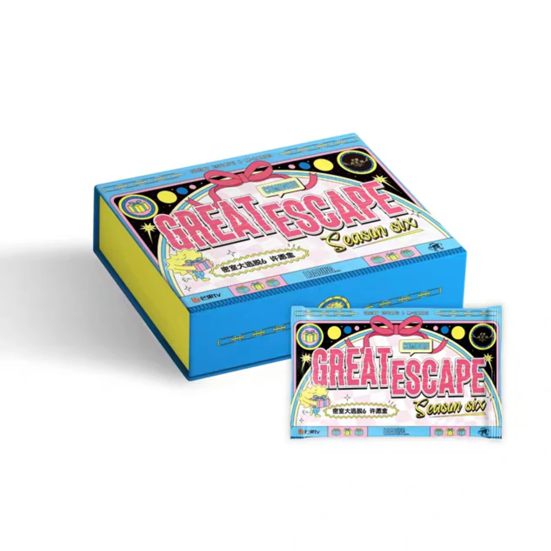 【1人1盒车】密室大逃脱第六季 光芒星愿卡 收藏卡牌（代拆）