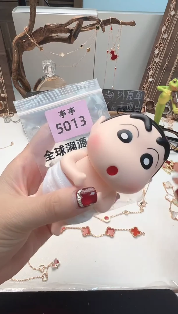 秋? 华禄甄选阁亭亭店