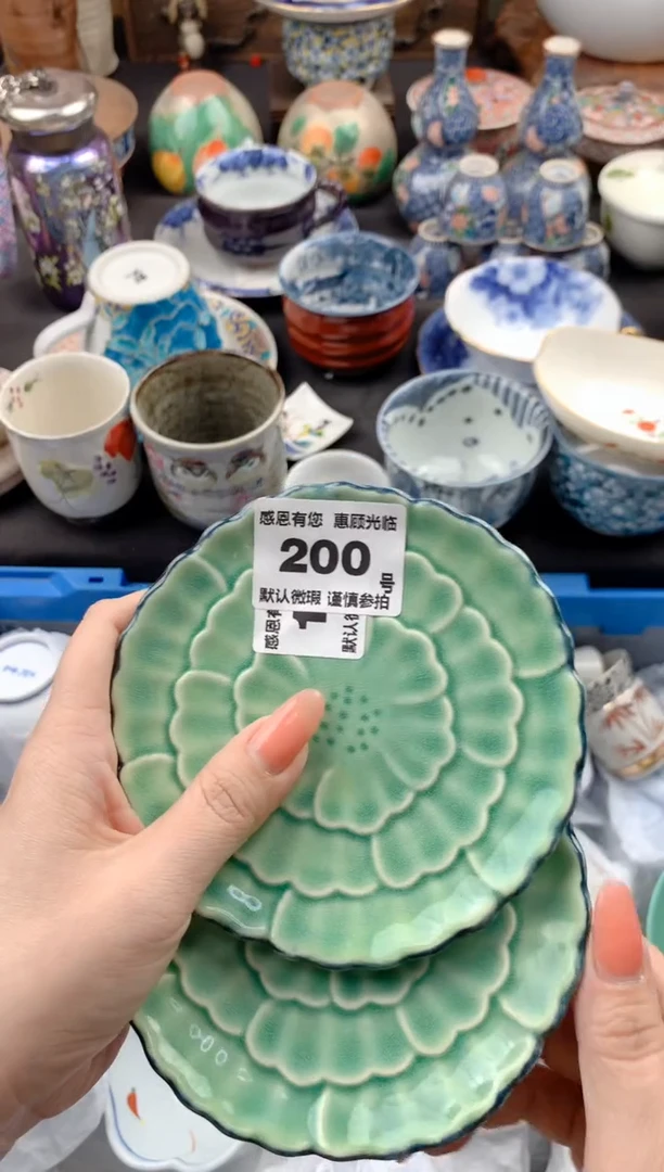 【闪购商品】瓷片200号九姑娘工艺品瓷器