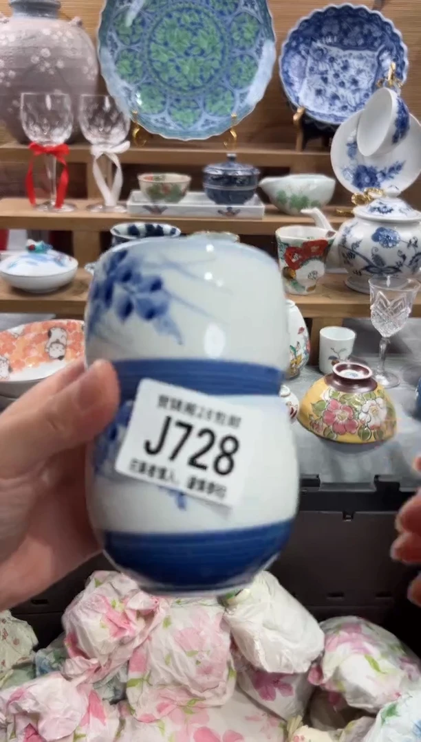 瓷片今*     J728