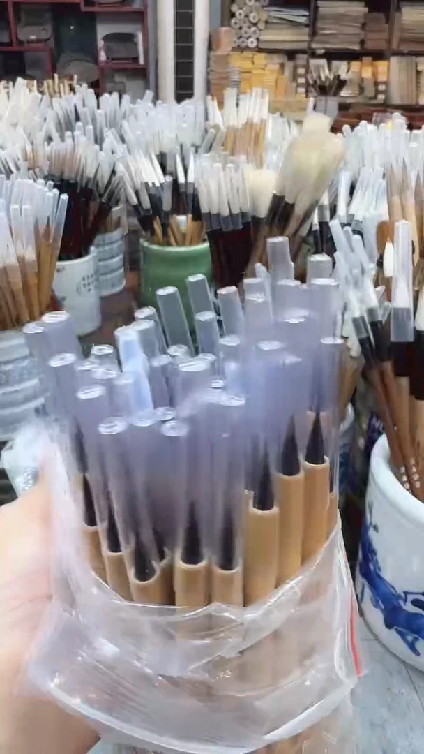 国根笔庄紫极2支