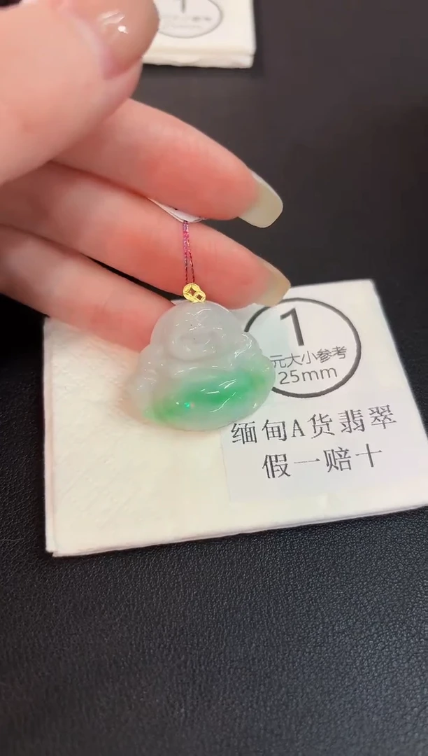 颈饰18K金镶嵌翡翠 缅料A货/支持复检/一件