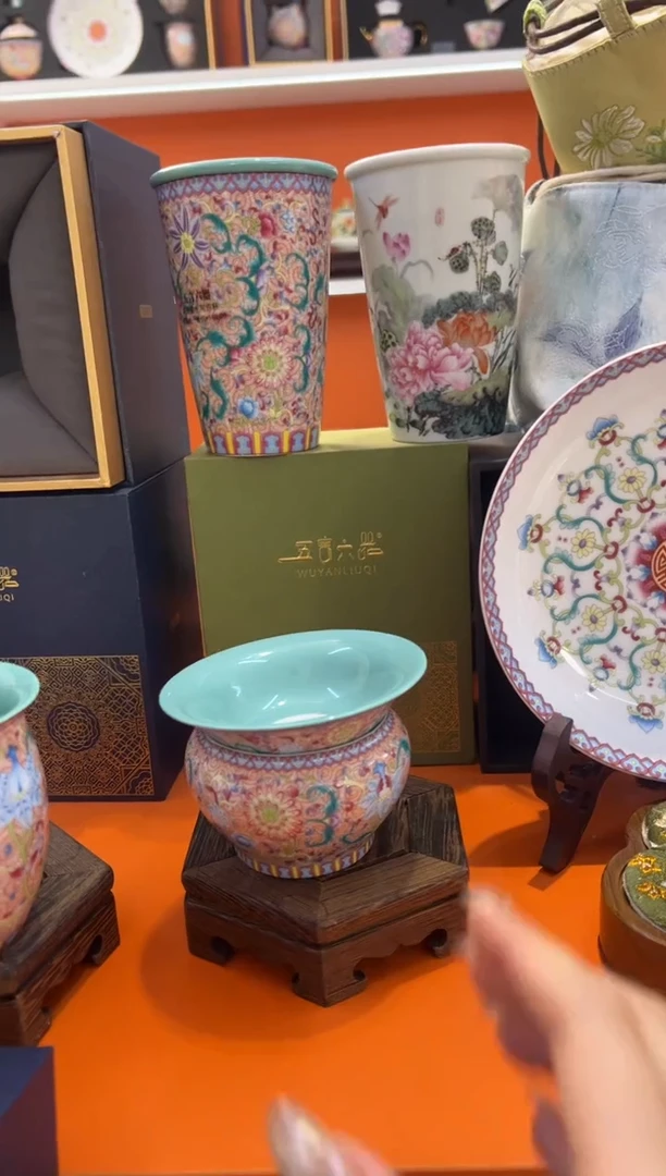 瓷片乔悦闪电购链接