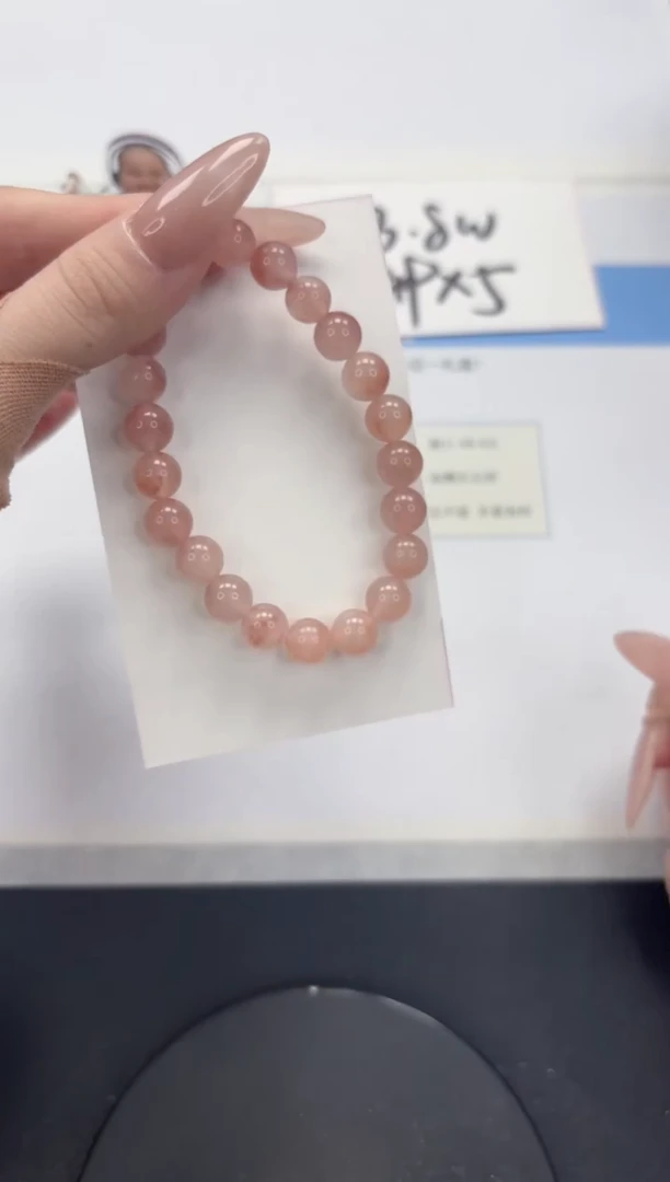 【闪购商品】石英质玉手镯未镶嵌桃花珠串