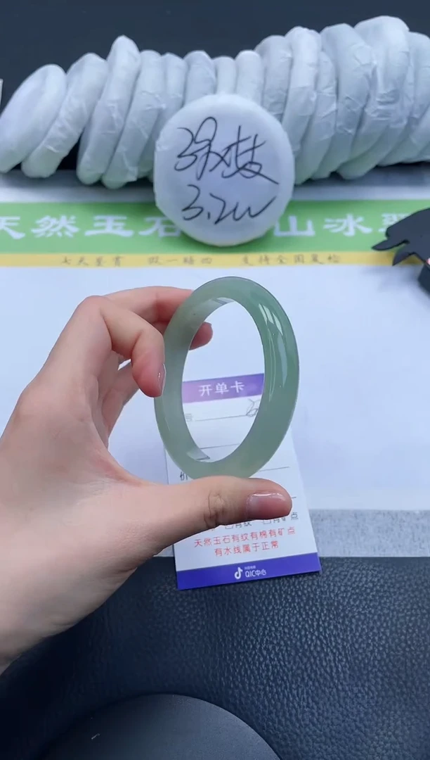 【闪购商品】石英质玉手镯未镶嵌A336-58+