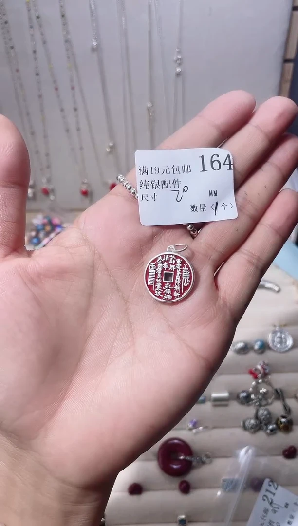 无足银纯银配件164