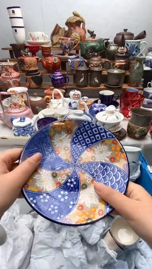 瓷片满20包邮 满20包邮