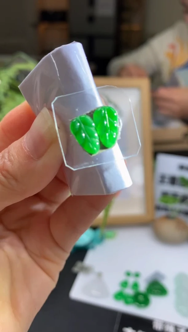 【闪购商品】定制翡翠未镶嵌耳饰-92325