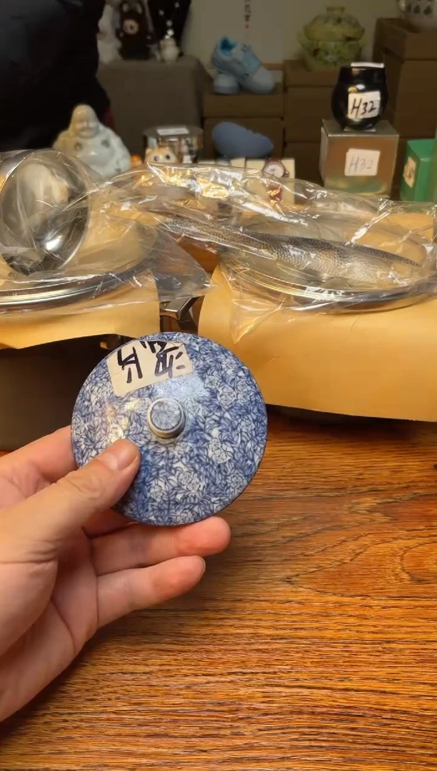 瓷片满20米包邮一单一付v