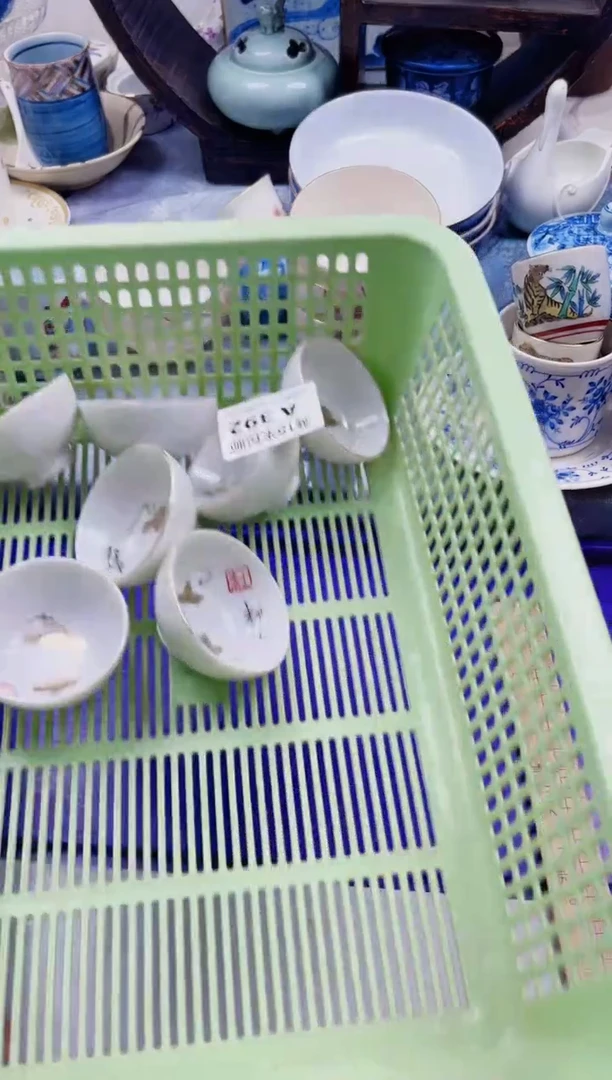 星*A392***************