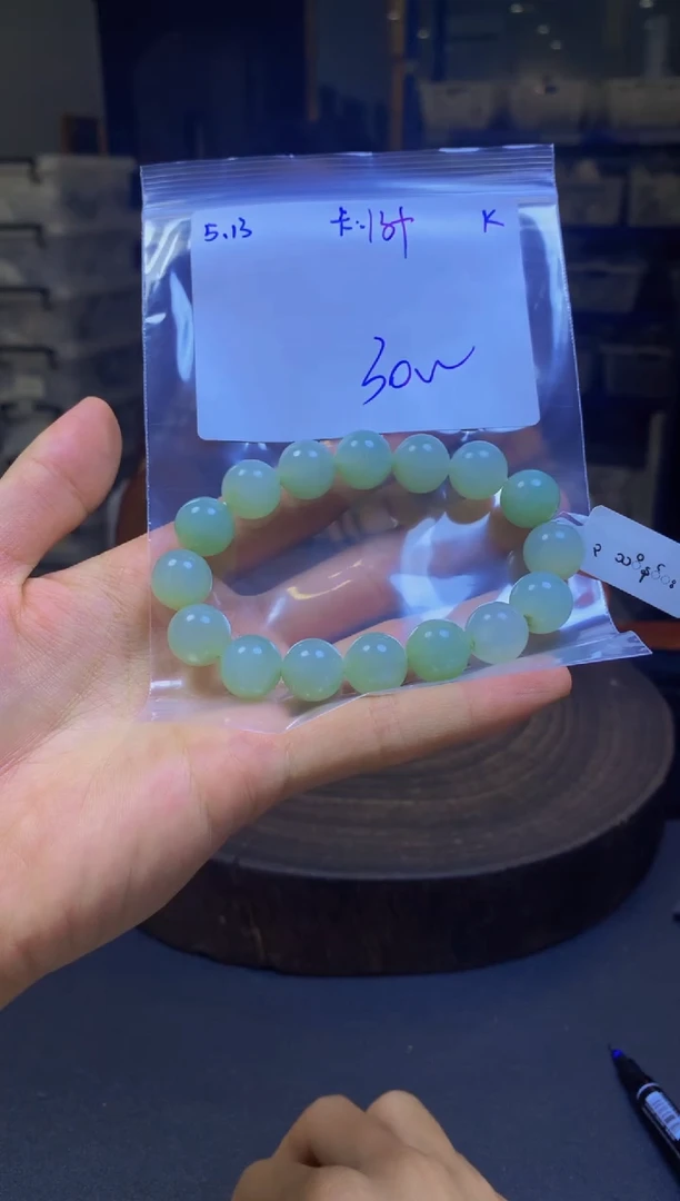 定制翡翠未镶嵌翡翠珠串