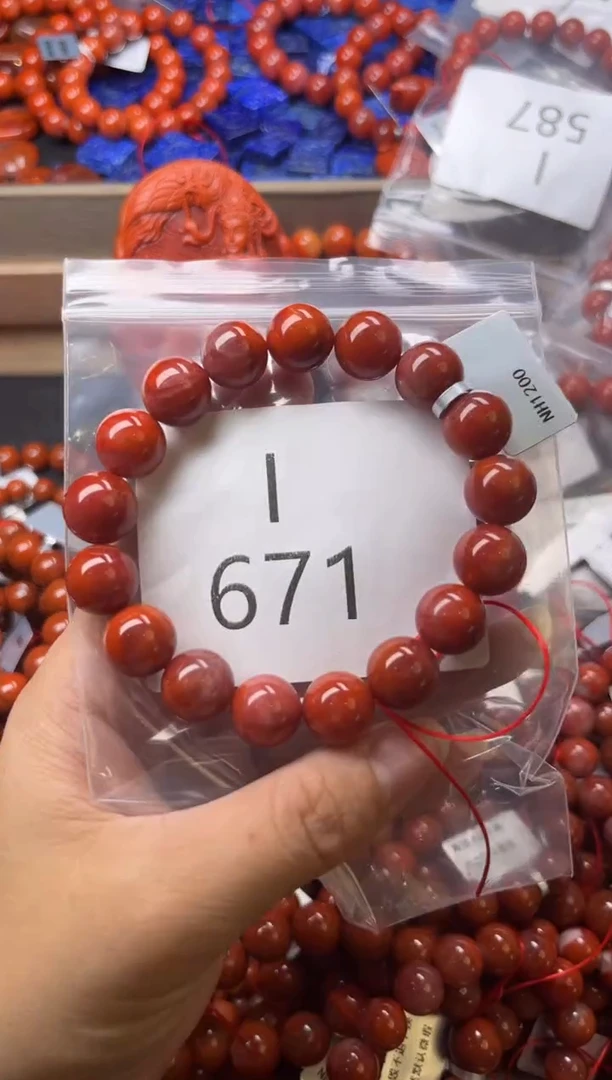 未镶嵌南红玛瑙珠宝奇石I671-12