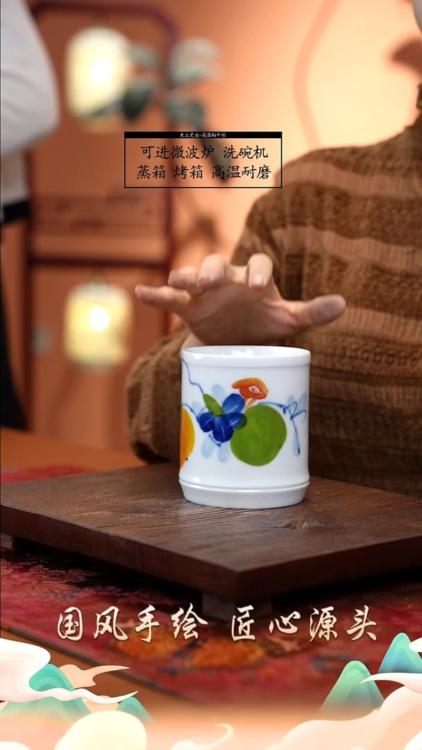 陶瓷景德镇高温釉中彩餐具（无毒无铅无镉）