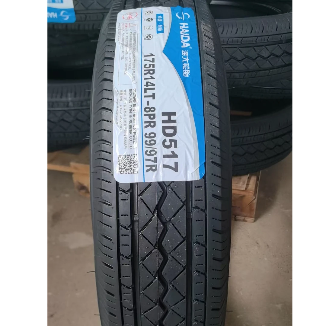 海大轮胎165/175/185/195/205/215/225/235/245/255/265/275