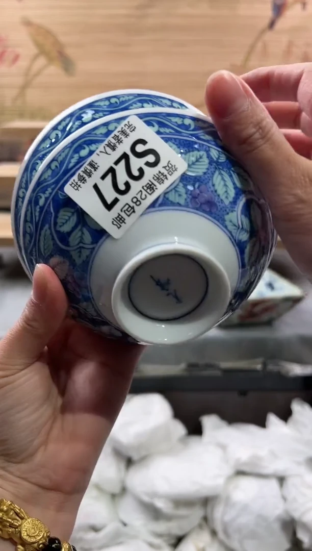 【闪购商品】瓷片当天满28米包邮S227