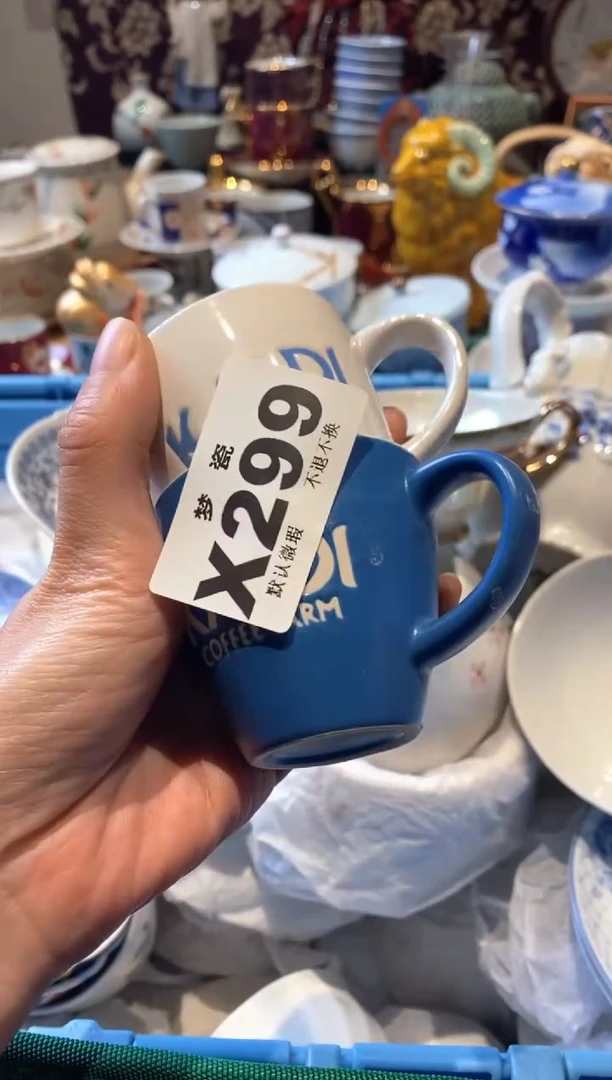 【闪购商品】瓷片瓷器哈哈哈哈哈哈哈哈哈哈