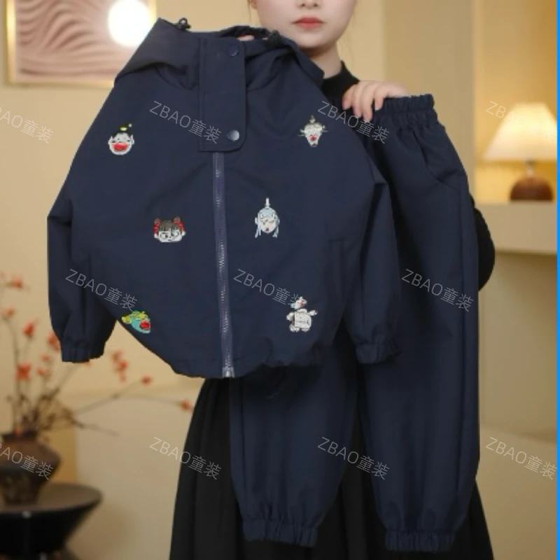 【珍宝推荐】儿童冲锋衣套装新款哪吒外套男女童休闲连帽外套夹克